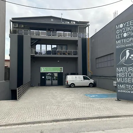 Dioroh Meteora 304 Daire Kalampáka