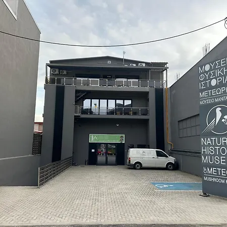 Appartement Dioroh Meteora 304 *